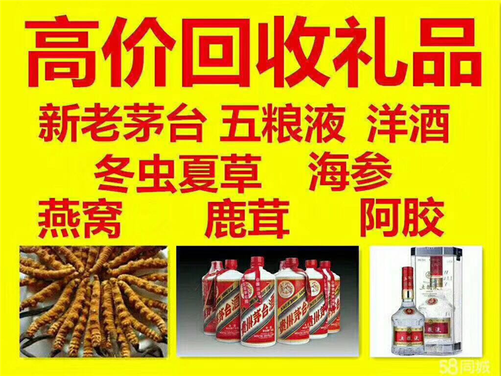 晋江案例展示